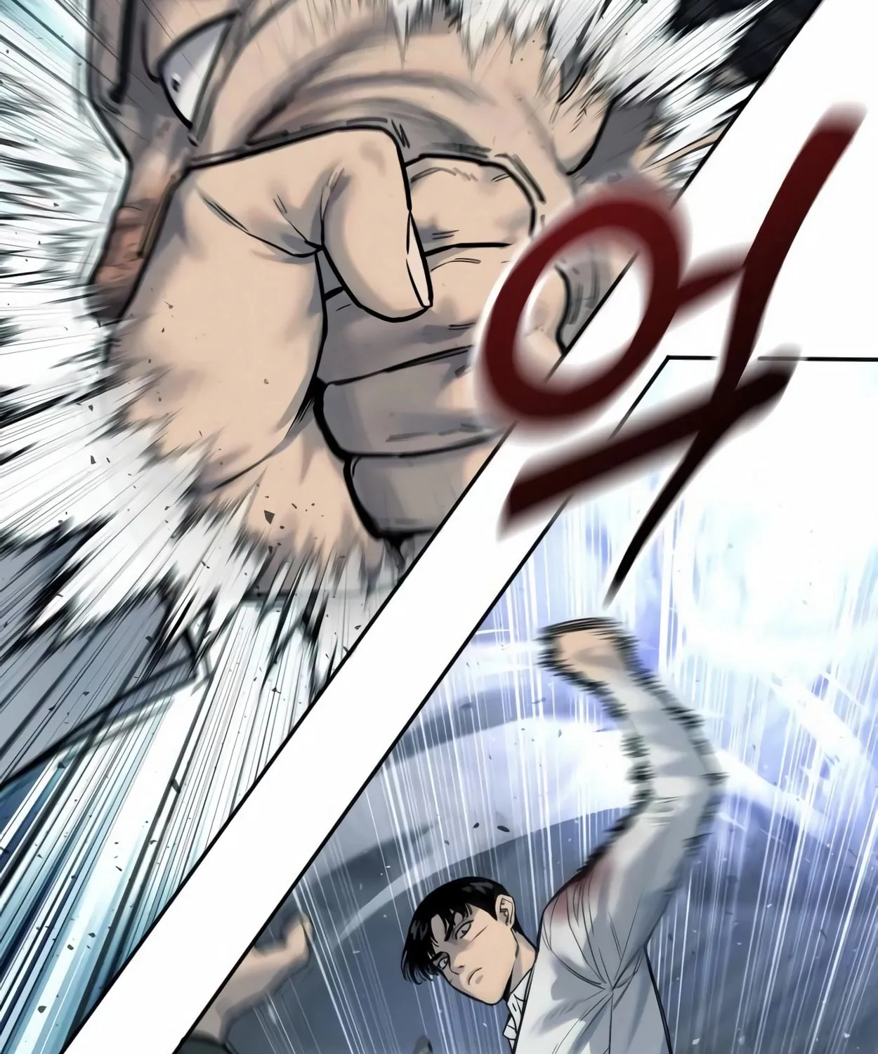 Return of the Bloodthirsty Police Chapter 59 page 84 - 
