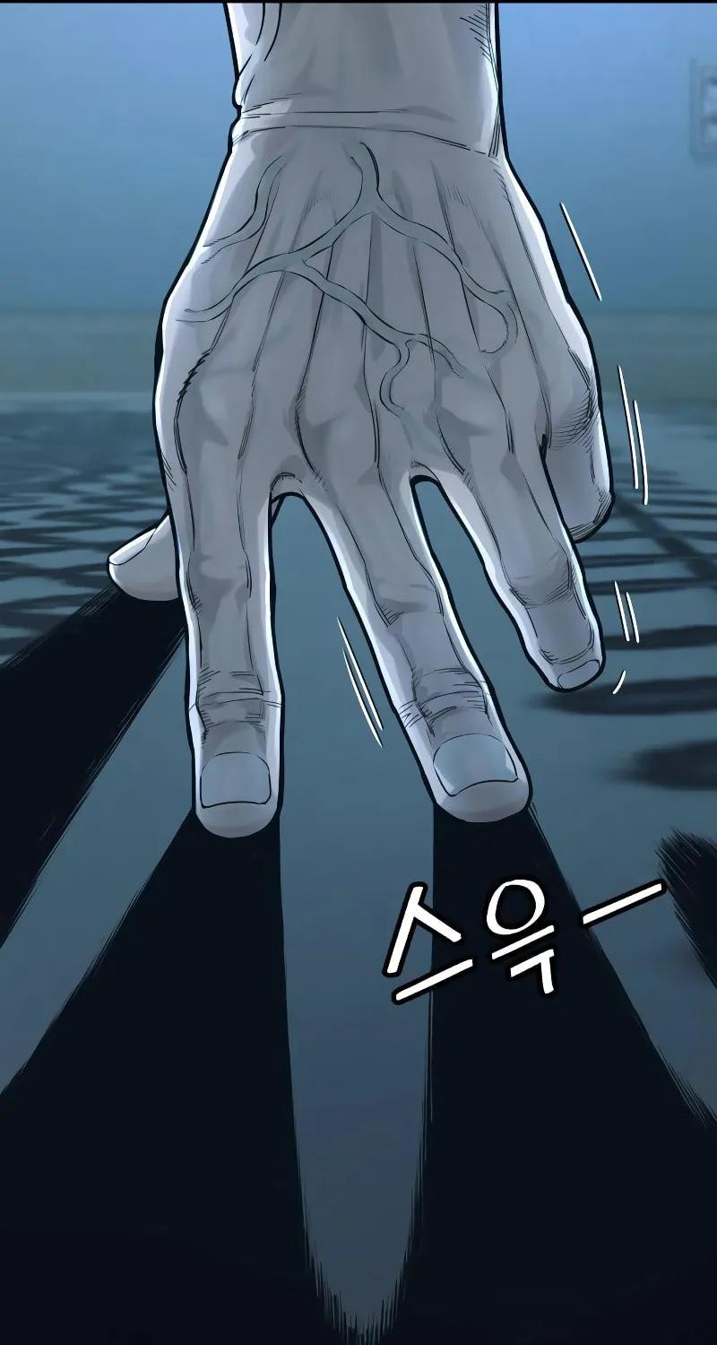 Return of the Bloodthirsty Police Chapter 6 page 13 - 