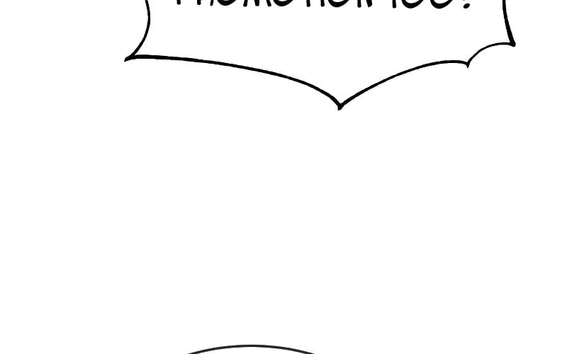 Return of the Bloodthirsty Police Chapter 6 page 129 - 