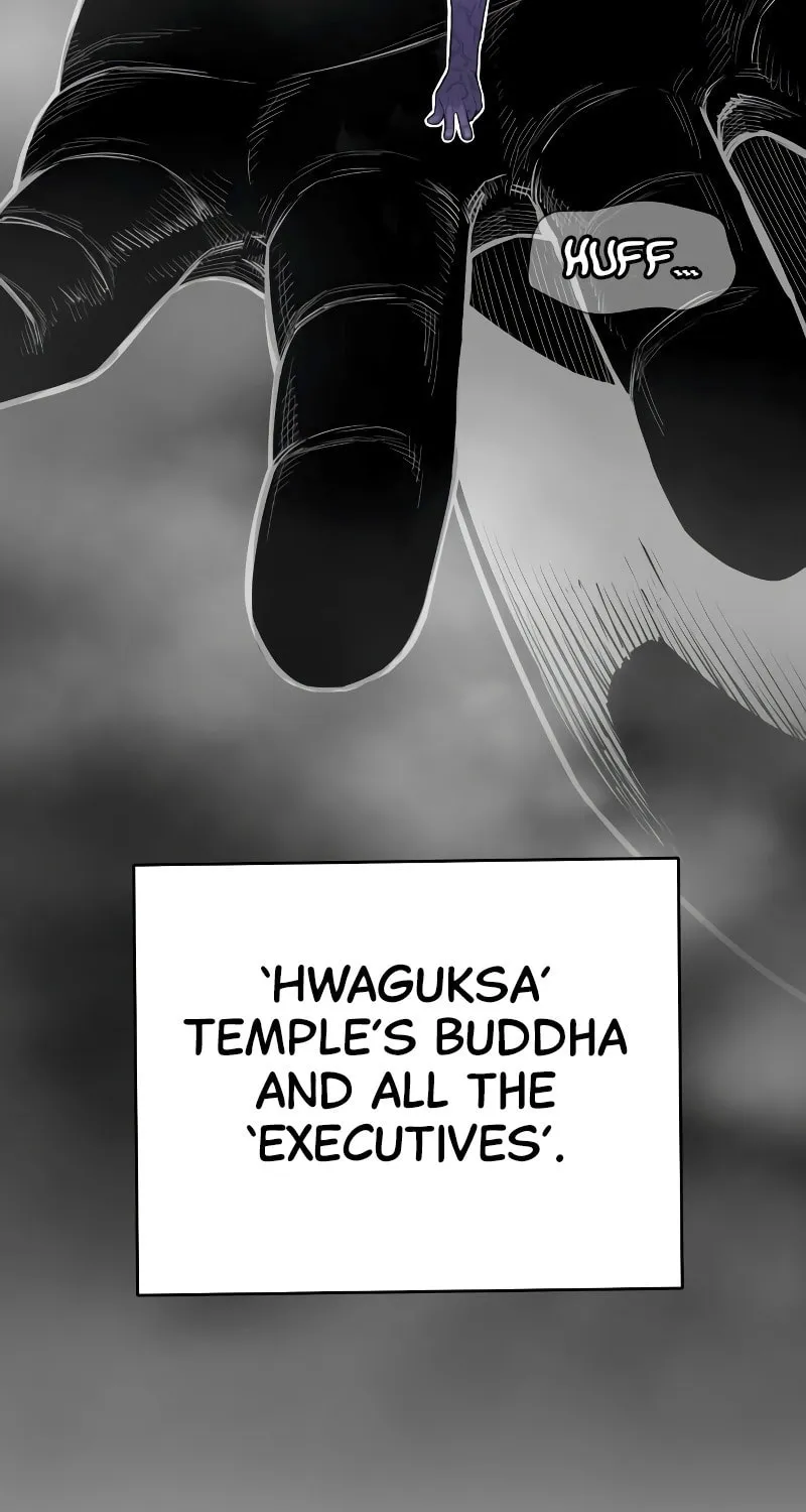 Return of the Bloodthirsty Police Chapter 6 page 19 - 