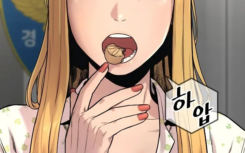 Return of the Bloodthirsty Police Chapter 6 page 192 - 