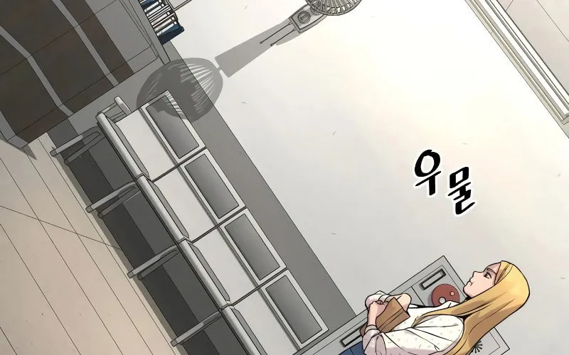 Return of the Bloodthirsty Police Chapter 6 page 194 - 