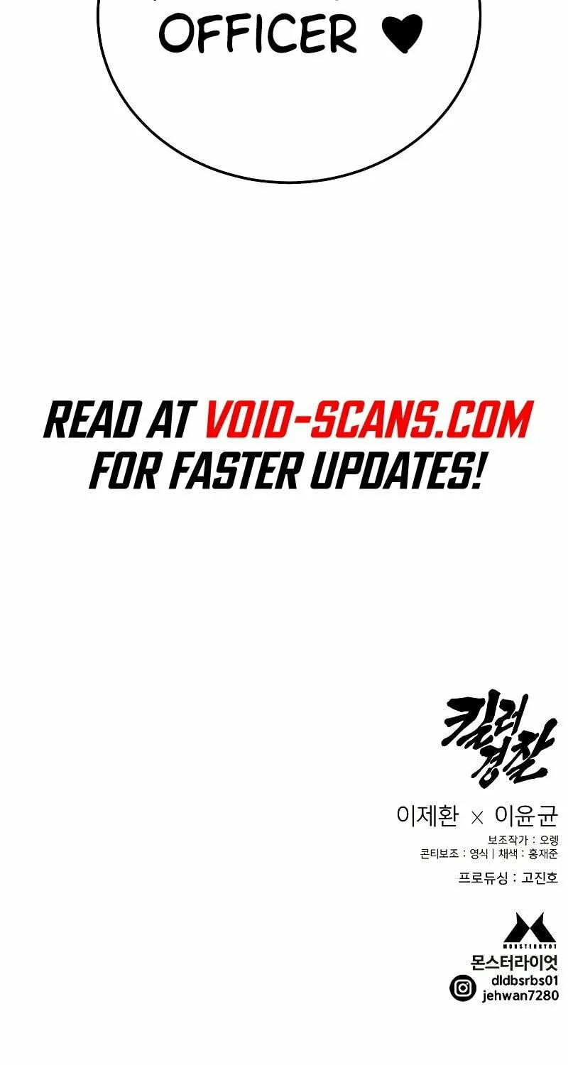 Return of the Bloodthirsty Police Chapter 6 page 200 - 