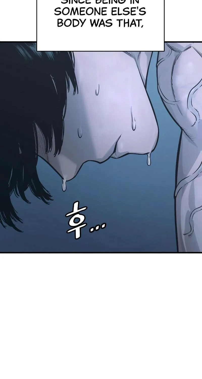 Return of the Bloodthirsty Police Chapter 6 page 4 - 