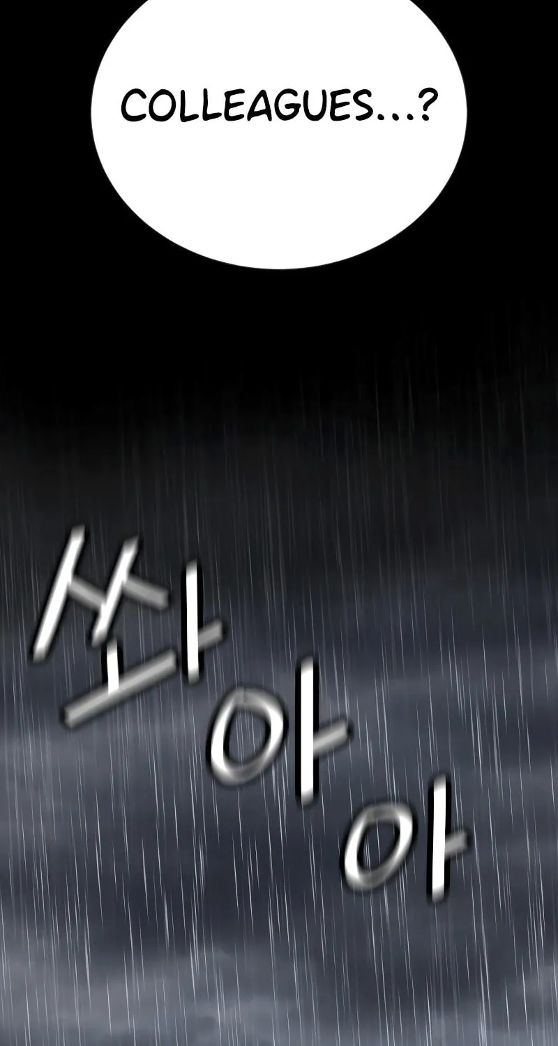 Return of the Bloodthirsty Police Chapter 6 page 61 - 