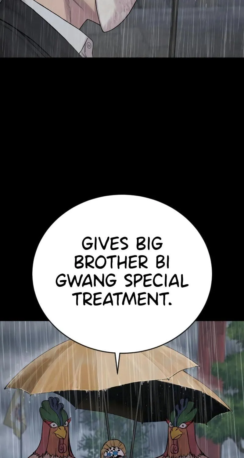 Return of the Bloodthirsty Police Chapter 6 page 78 - 