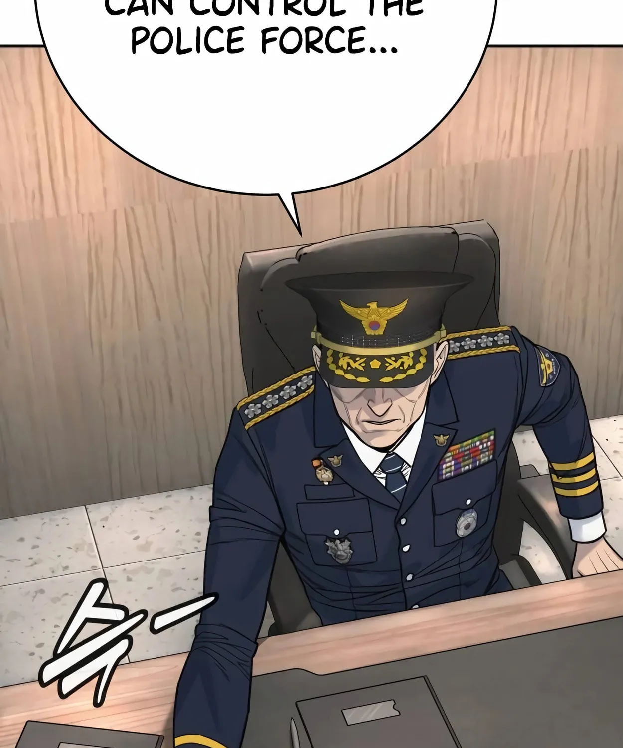 Return of the Bloodthirsty Police Chapter 60 page 110 - 