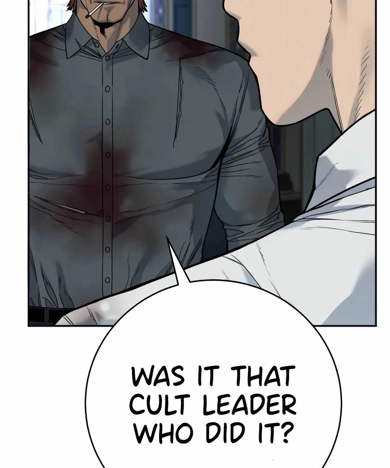 Return of the Bloodthirsty Police Chapter 60 page 12 - 