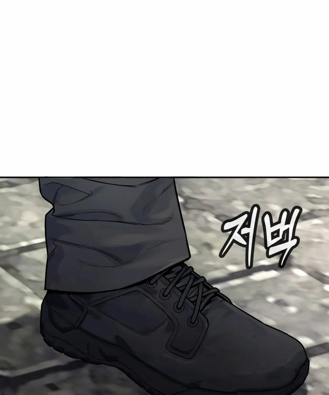 Return of the Bloodthirsty Police Chapter 60 page 126 - 