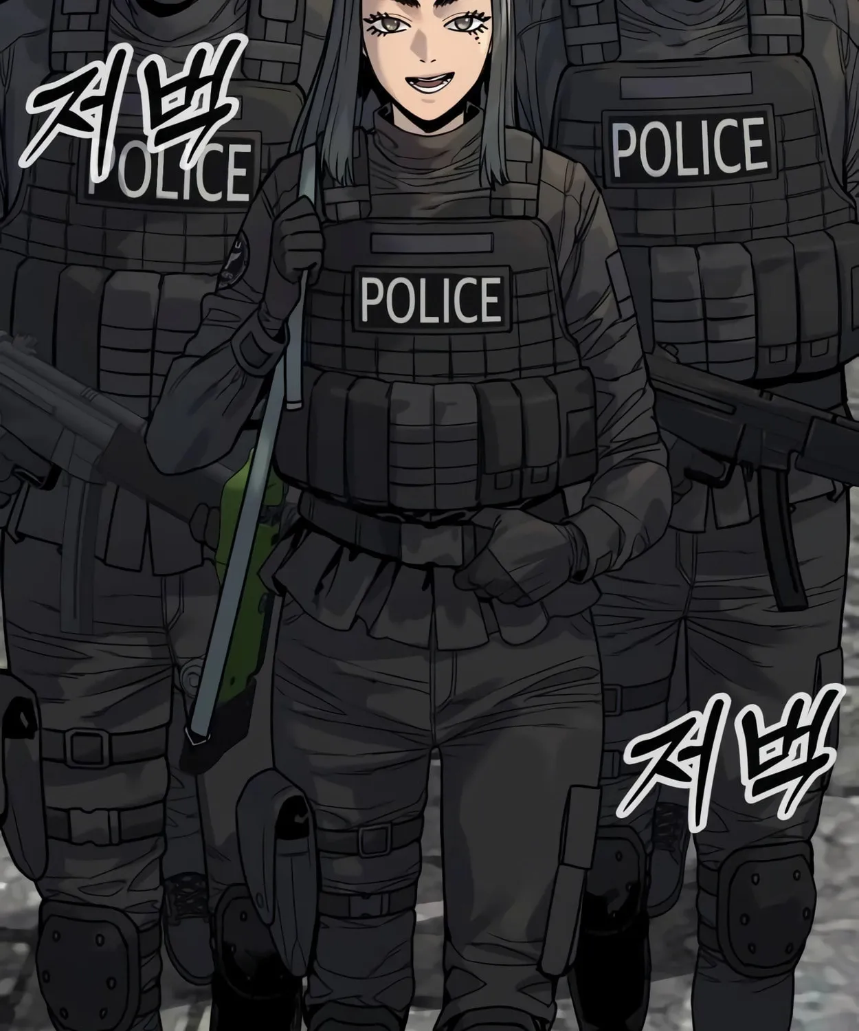 Return of the Bloodthirsty Police Chapter 60 page 130 - 
