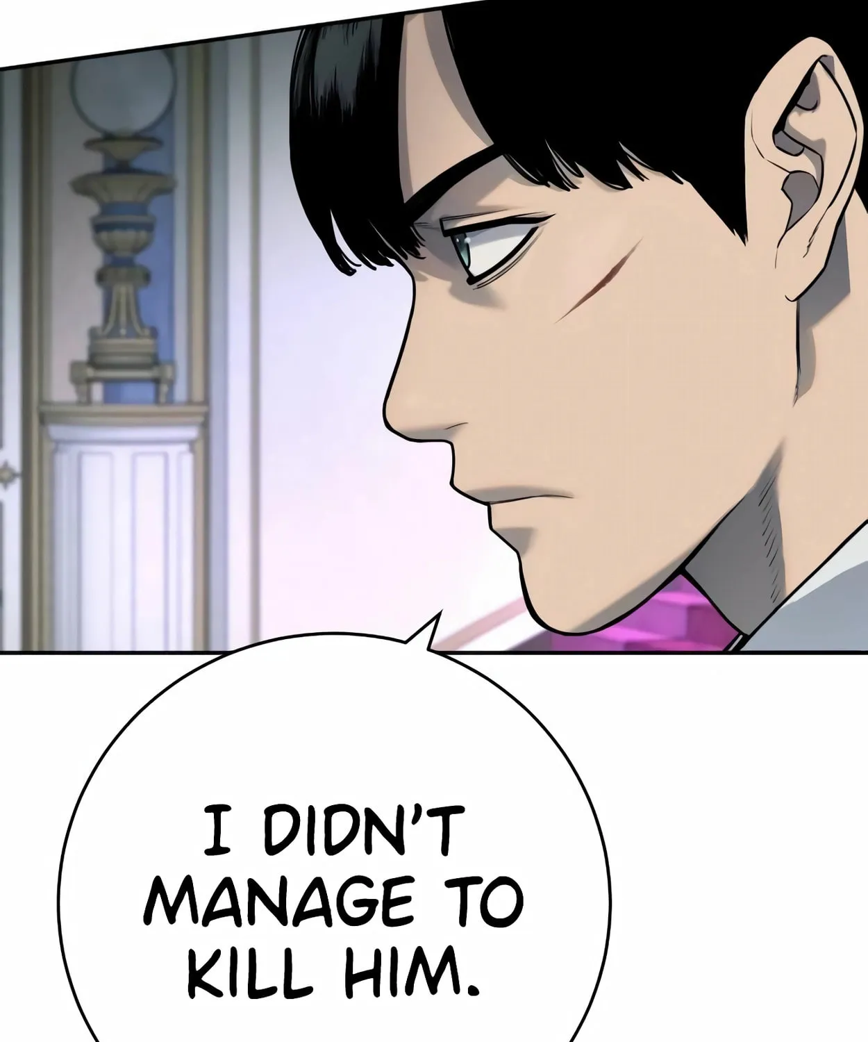 Return of the Bloodthirsty Police Chapter 60 page 21 - 