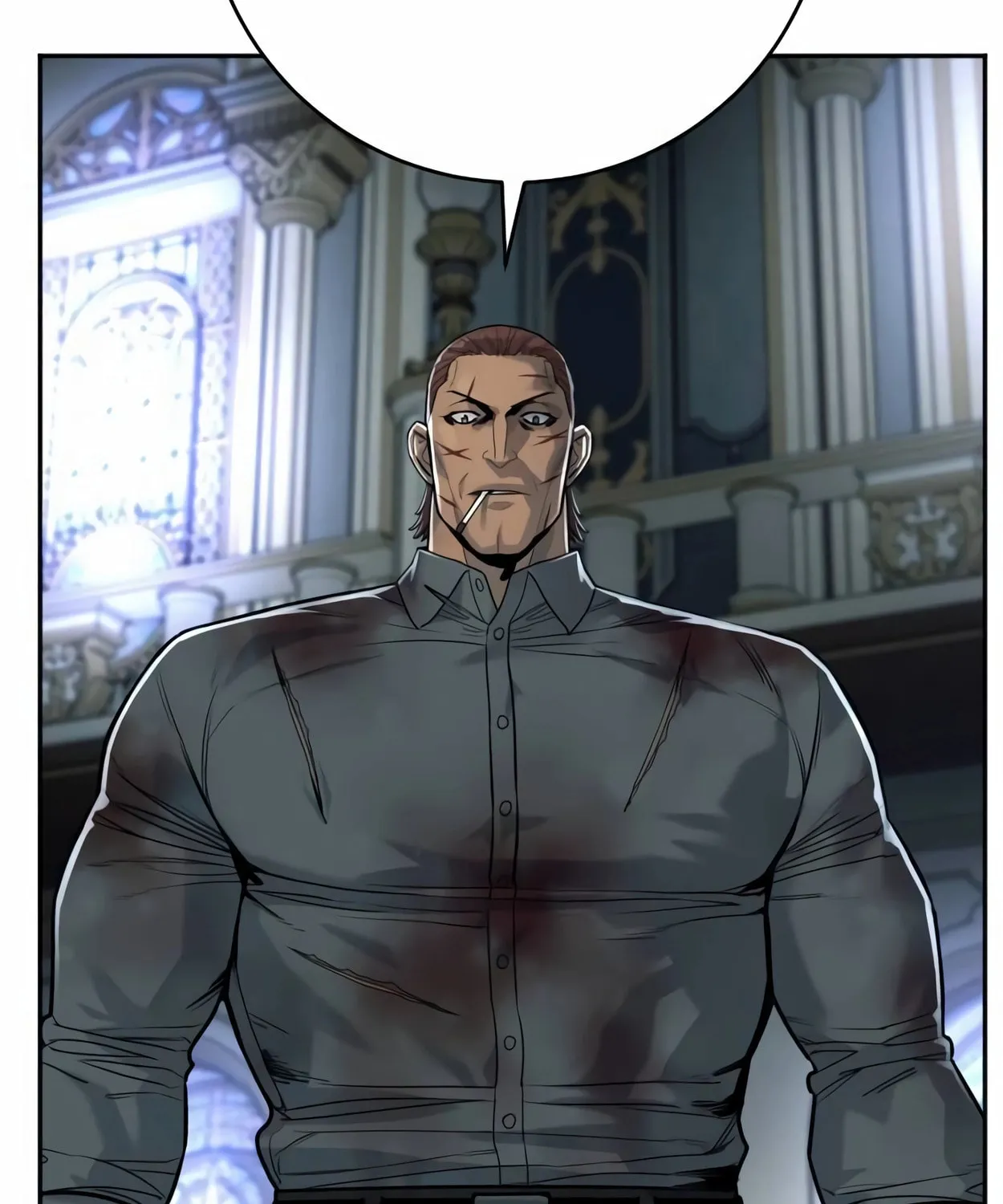 Return of the Bloodthirsty Police Chapter 60 page 4 - 