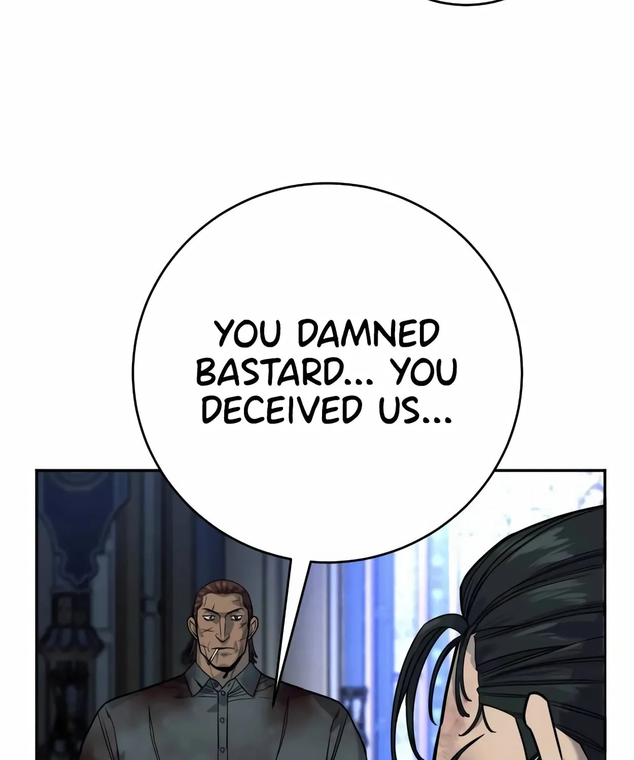 Return of the Bloodthirsty Police Chapter 60 page 46 - 