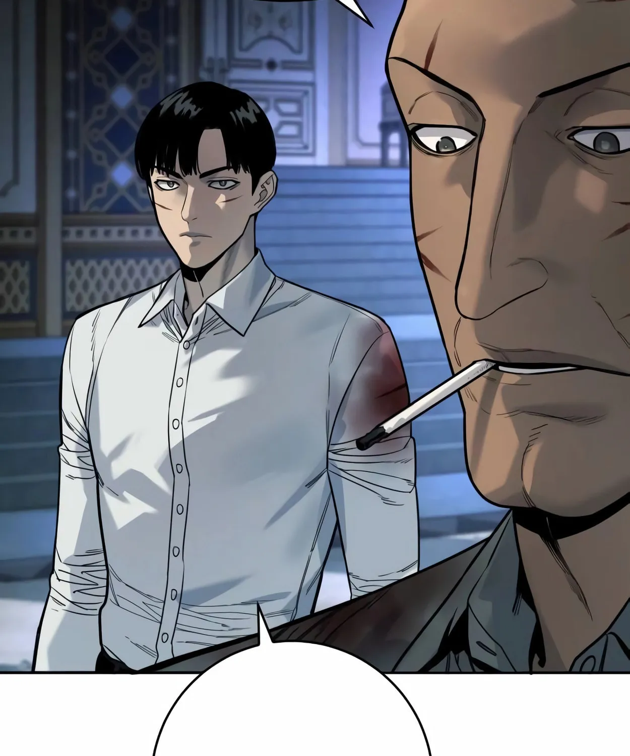 Return of the Bloodthirsty Police Chapter 60 page 60 - 