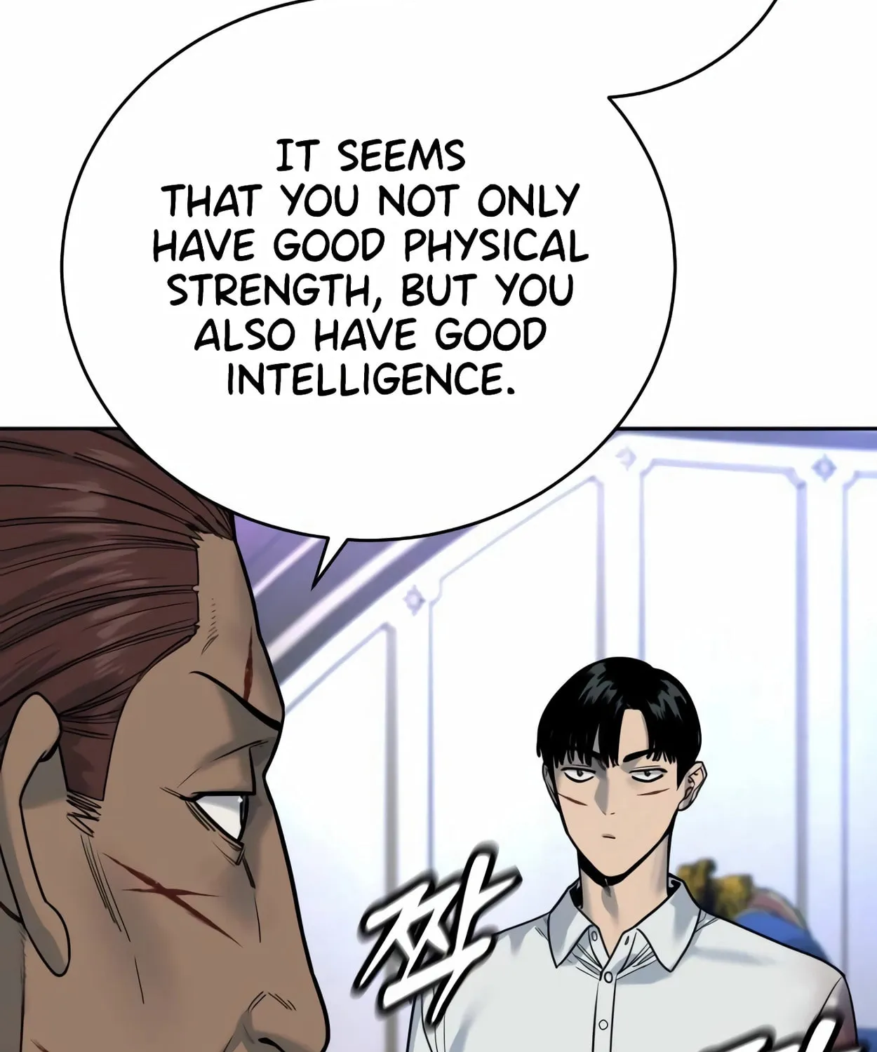 Return of the Bloodthirsty Police Chapter 60 page 8 - 