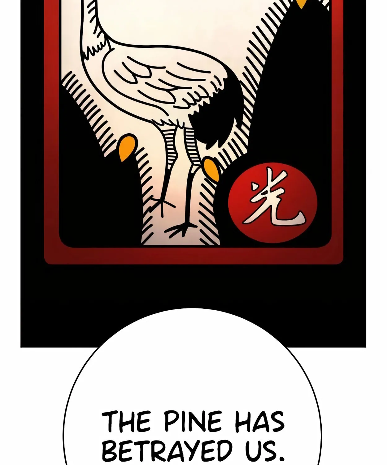 Return of the Bloodthirsty Police Chapter 60 page 91 - 