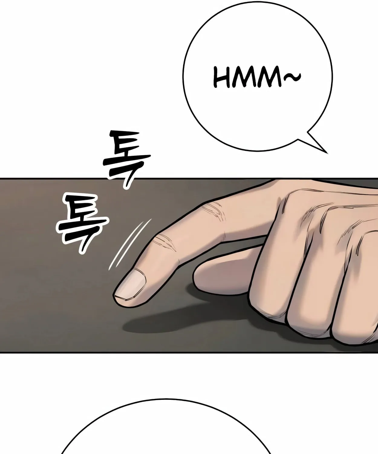 Return of the Bloodthirsty Police Chapter 60 page 97 - 