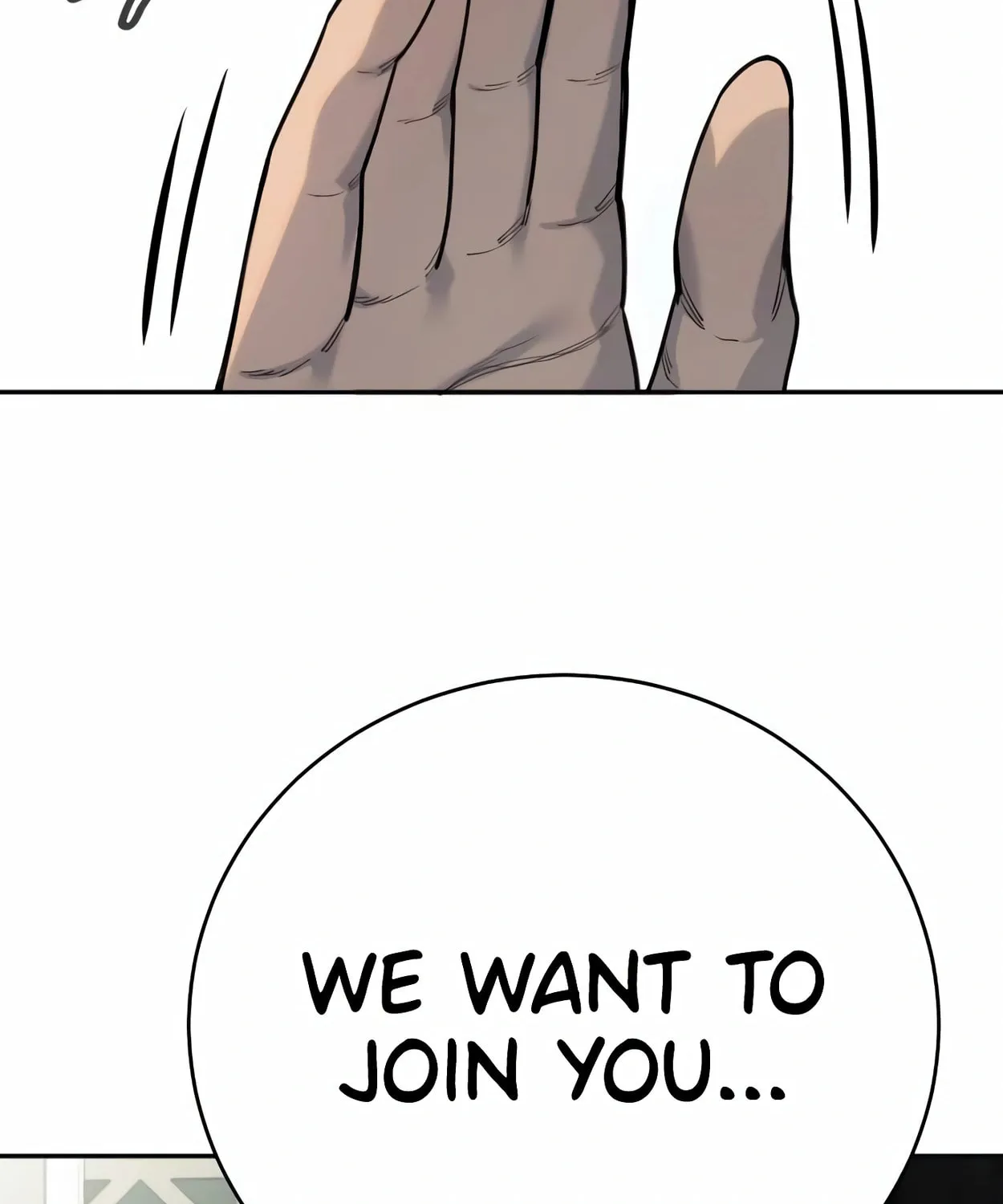 Return of the Bloodthirsty Police Chapter 61 page 14 - 