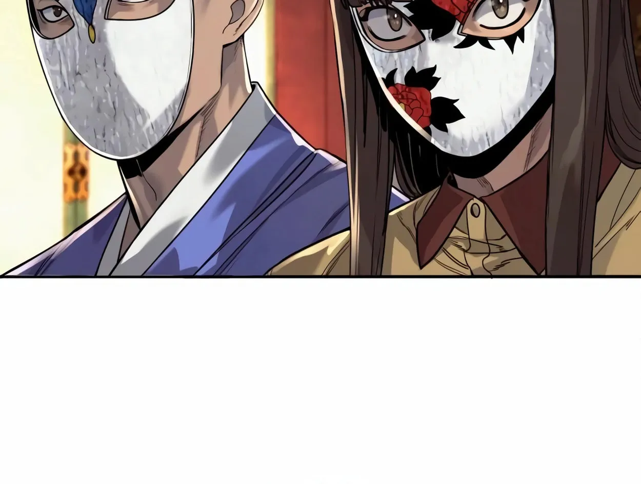 Return of the Bloodthirsty Police Chapter 61 page 159 - 