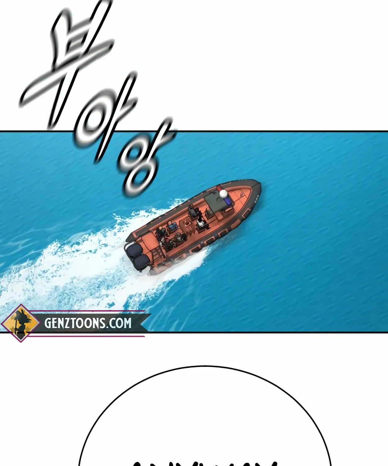 Return of the Bloodthirsty Police Chapter 61 page 37 - 