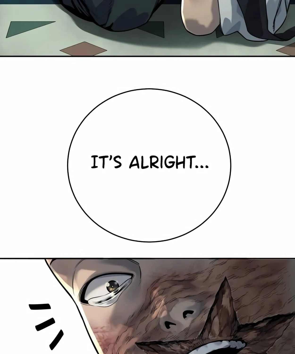 Return of the Bloodthirsty Police Chapter 61 page 91 - 