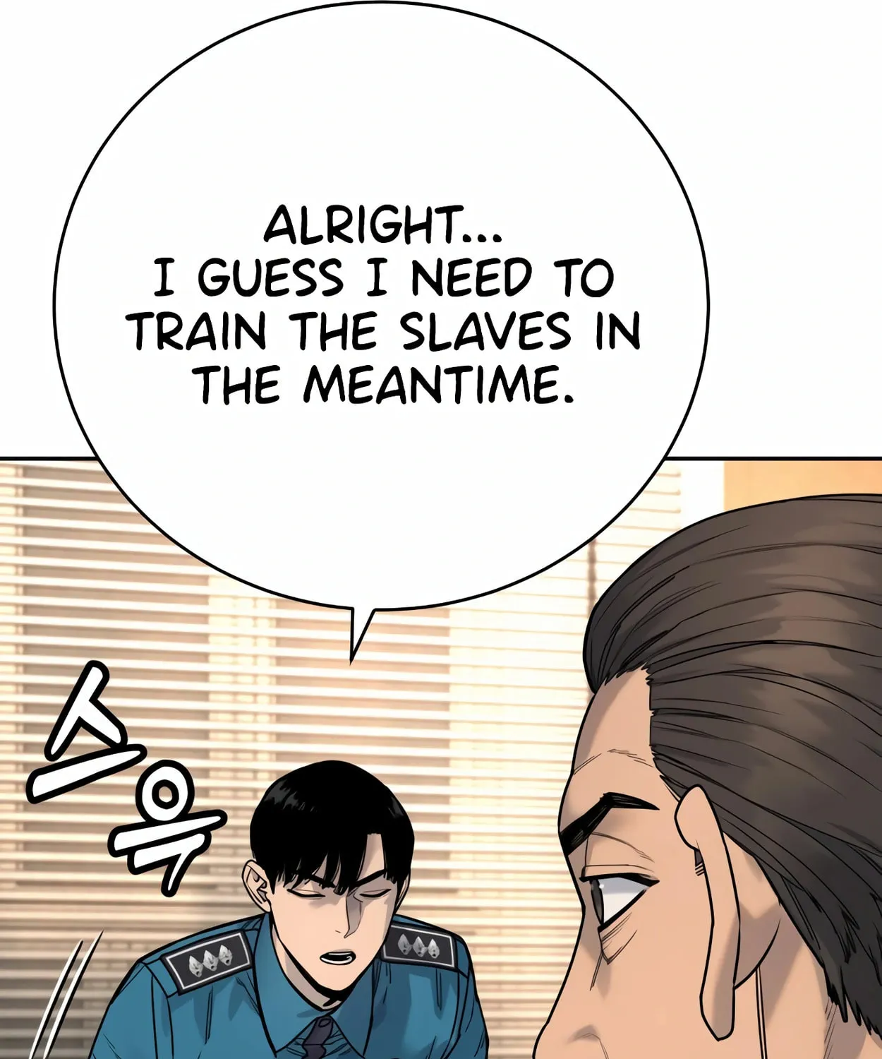 Return of the Bloodthirsty Police Chapter 62 page 115 - 