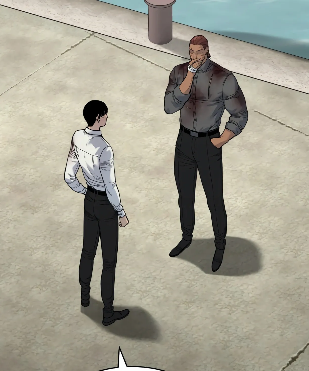 Return of the Bloodthirsty Police Chapter 62 page 119 - 