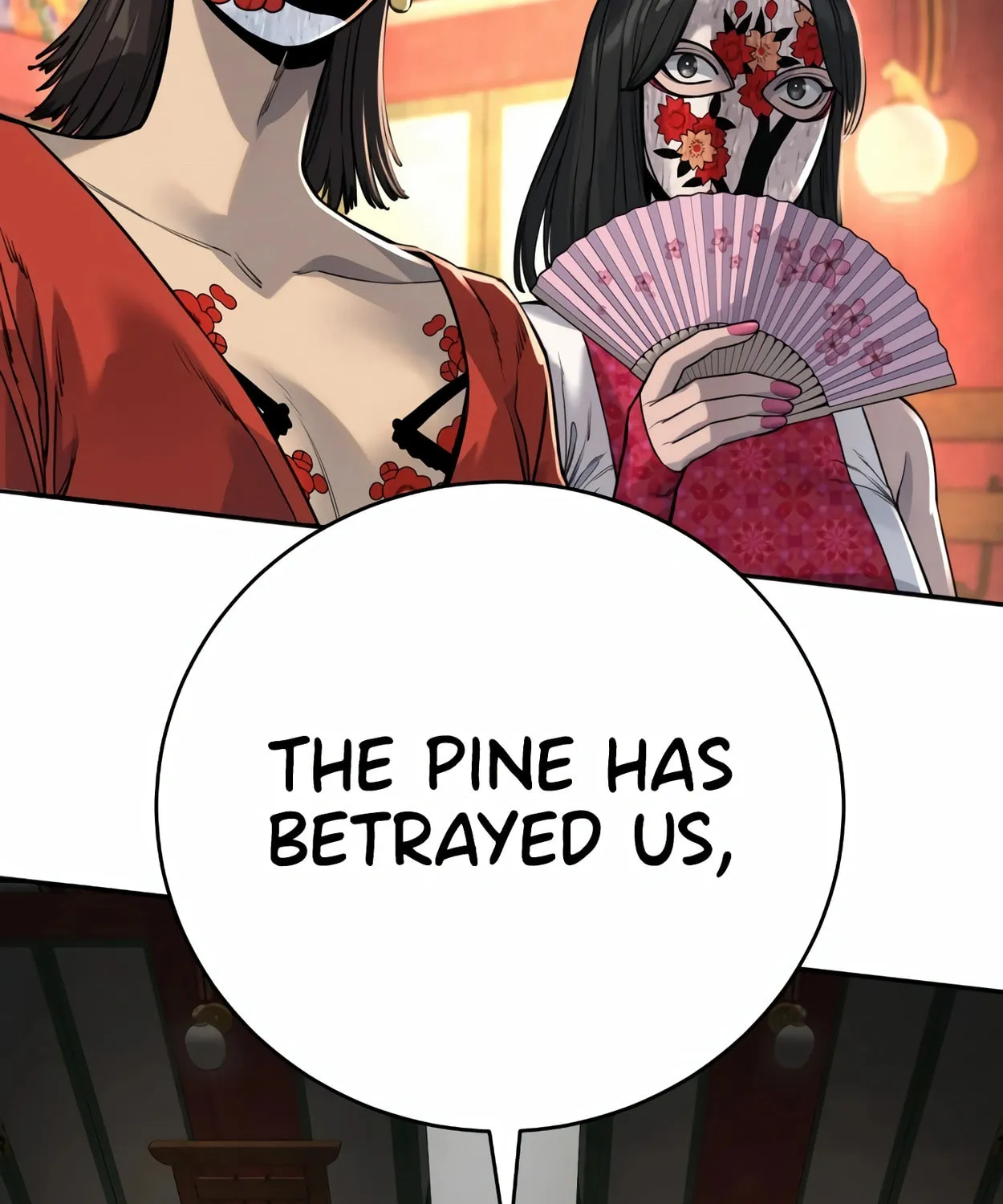 Return of the Bloodthirsty Police Chapter 62 page 16 - 