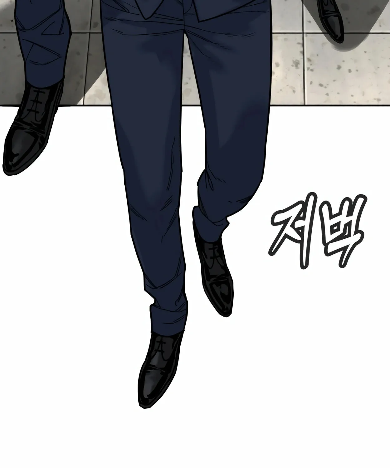Return of the Bloodthirsty Police Chapter 62 page 155 - 