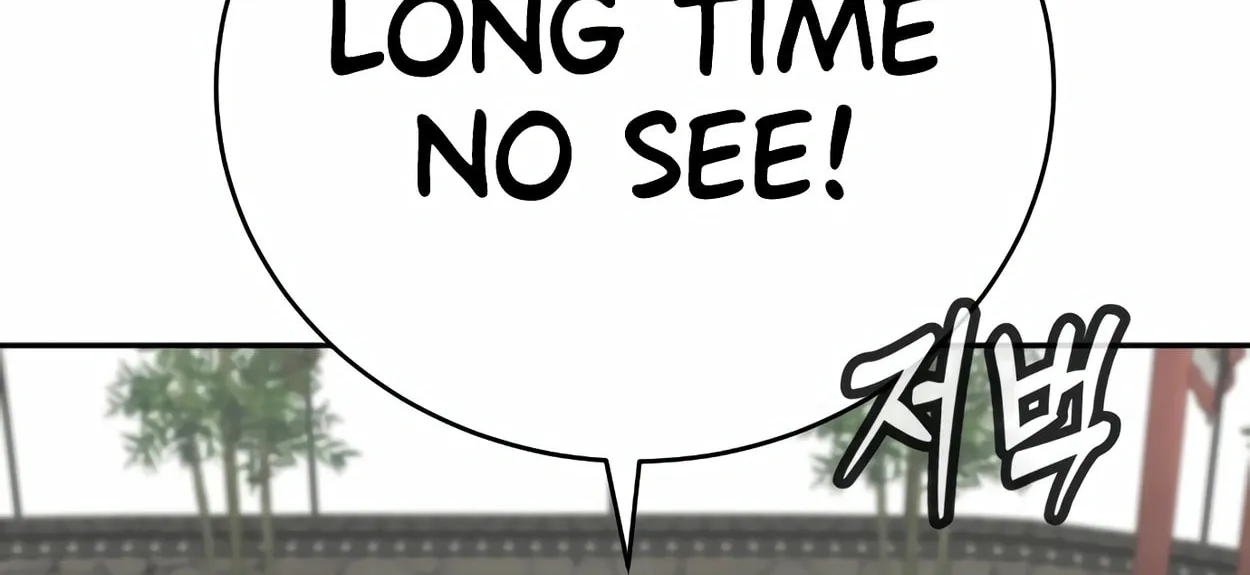 Return of the Bloodthirsty Police Chapter 62 page 160 - 