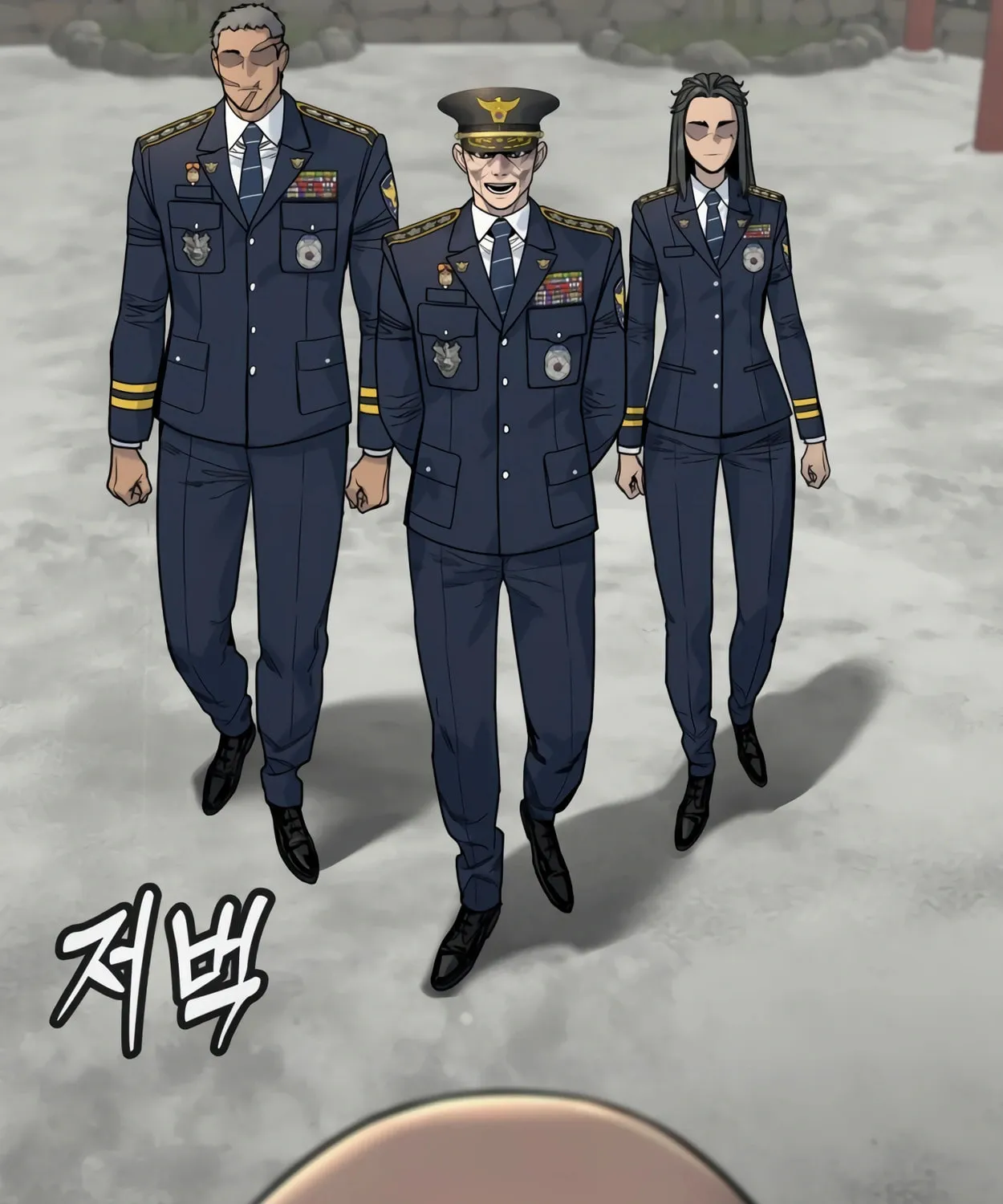 Return of the Bloodthirsty Police Chapter 62 page 161 - 