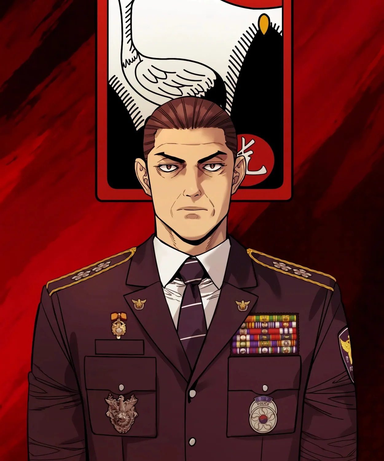 Return of the Bloodthirsty Police Chapter 62 page 29 - 