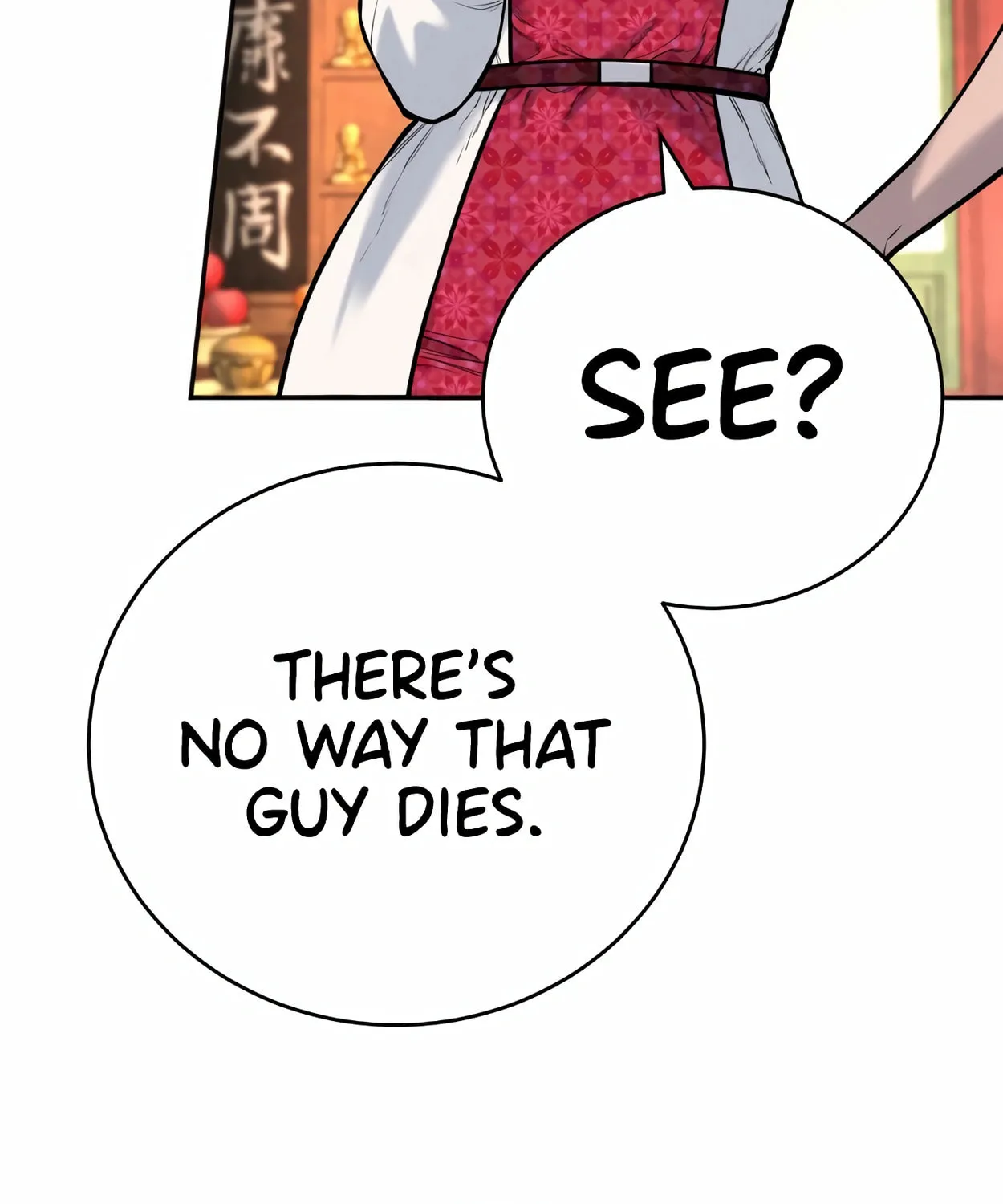 Return of the Bloodthirsty Police Chapter 62 page 33 - 