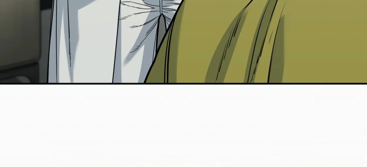 Return of the Bloodthirsty Police Chapter 62 page 66 - 