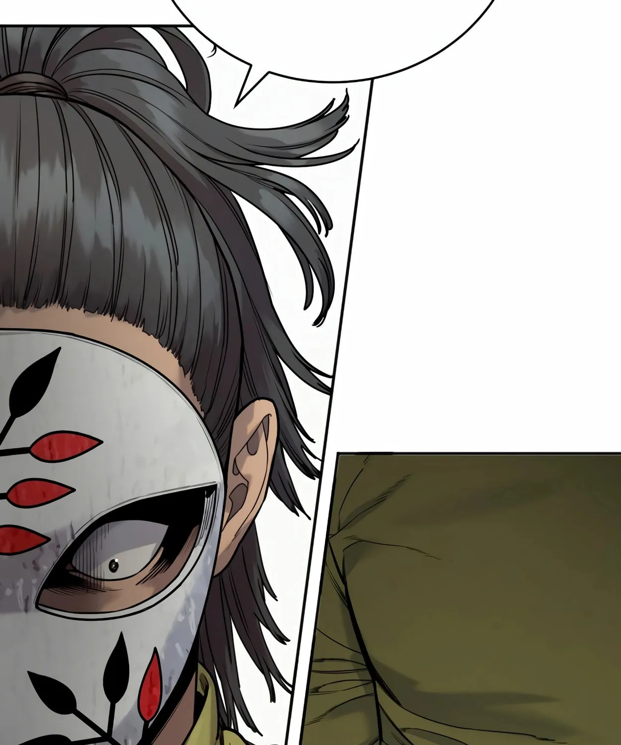 Return of the Bloodthirsty Police Chapter 62 page 70 - 