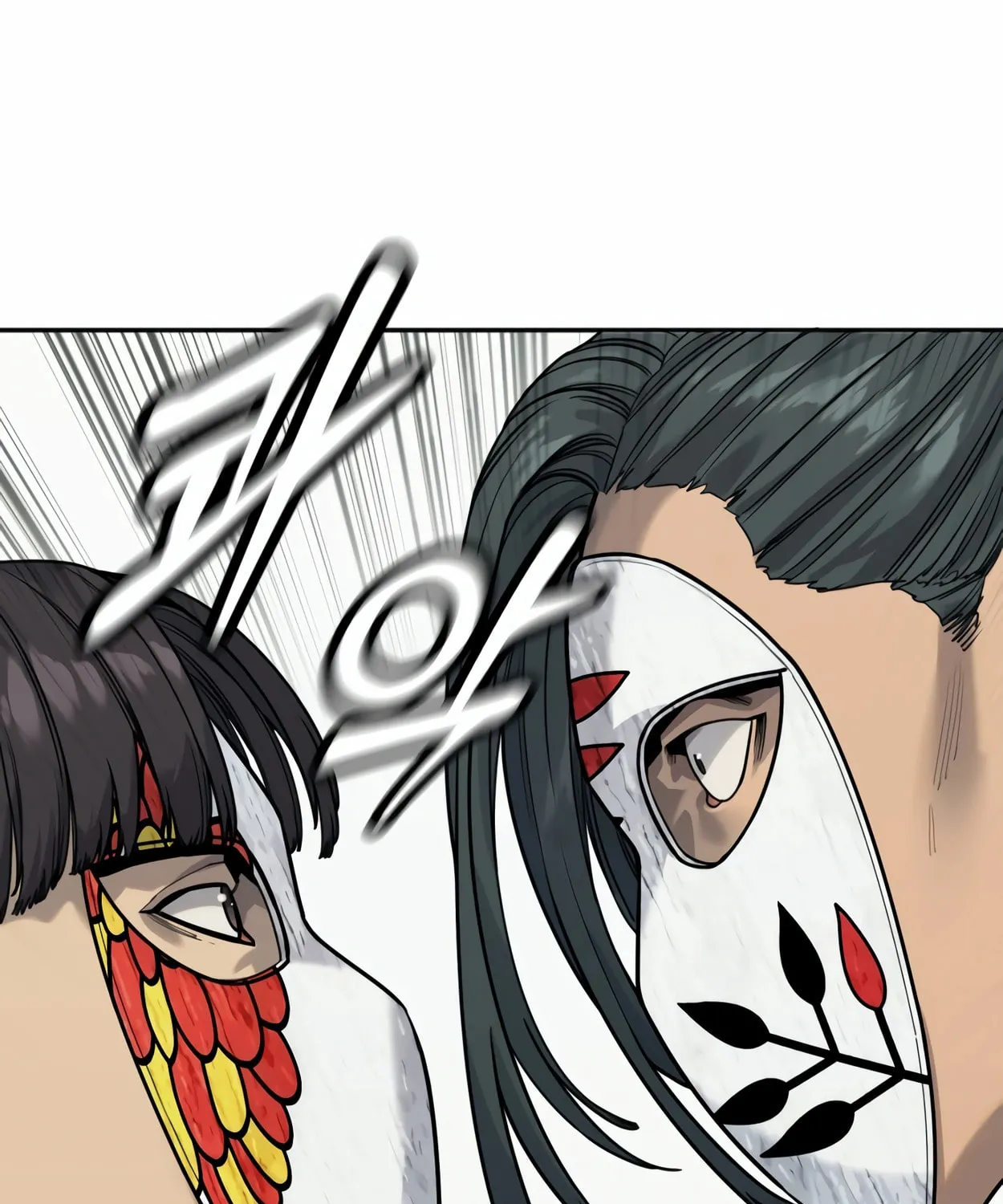 Return of the Bloodthirsty Police Chapter 62 page 79 - 