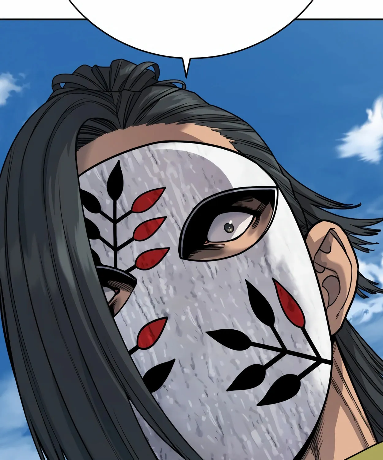 Return of the Bloodthirsty Police Chapter 63 page 119 - 