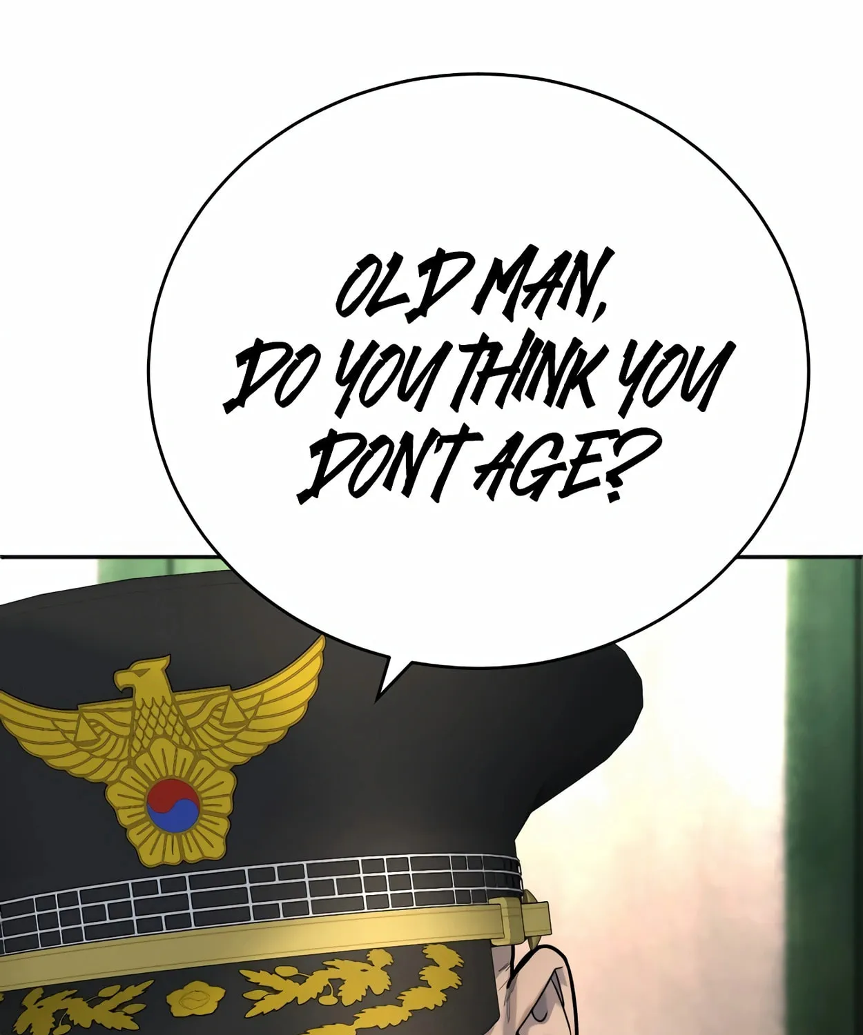 Return of the Bloodthirsty Police Chapter 63 page 13 - 