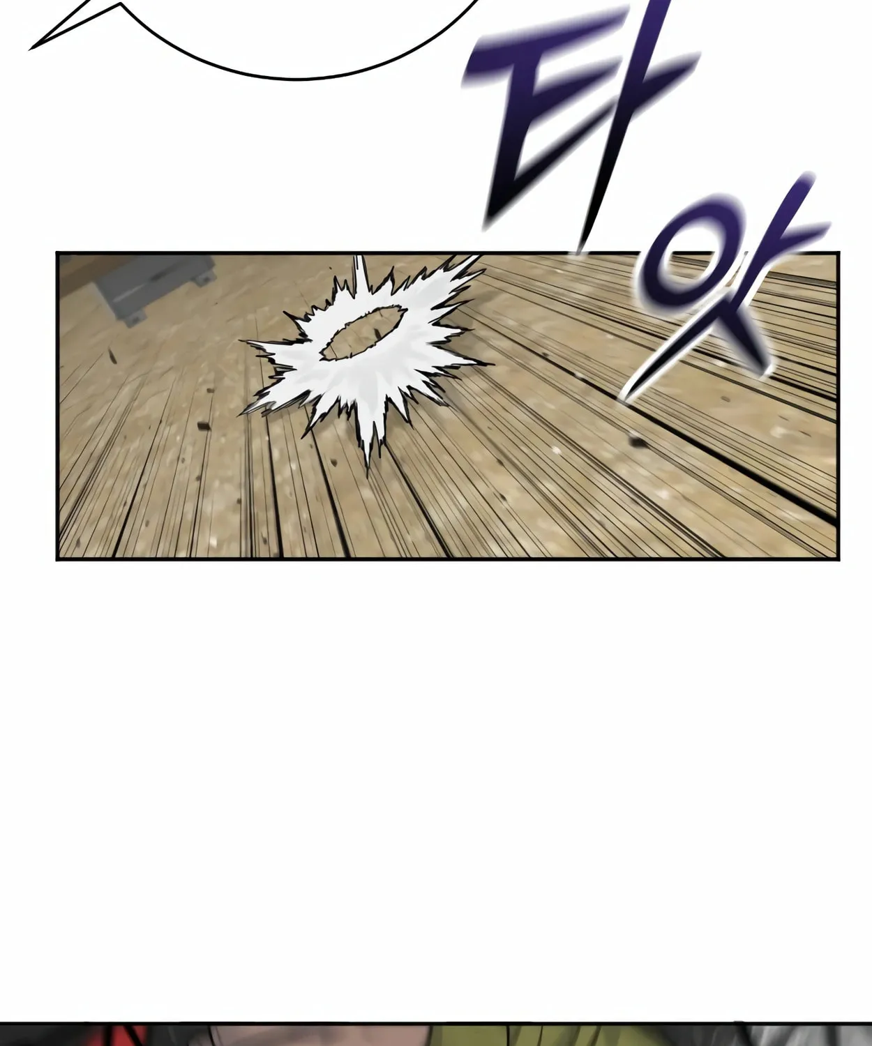 Return of the Bloodthirsty Police Chapter 63 page 144 - 