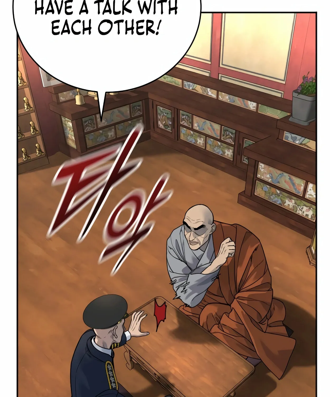 Return of the Bloodthirsty Police Chapter 63 page 16 - 
