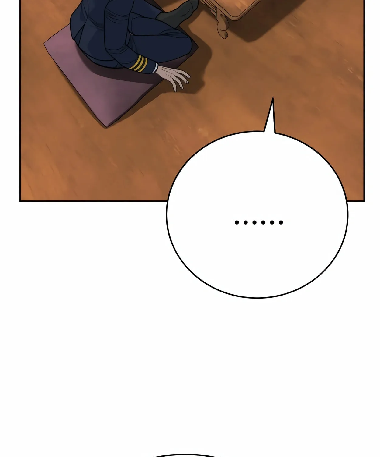 Return of the Bloodthirsty Police Chapter 63 page 17 - 