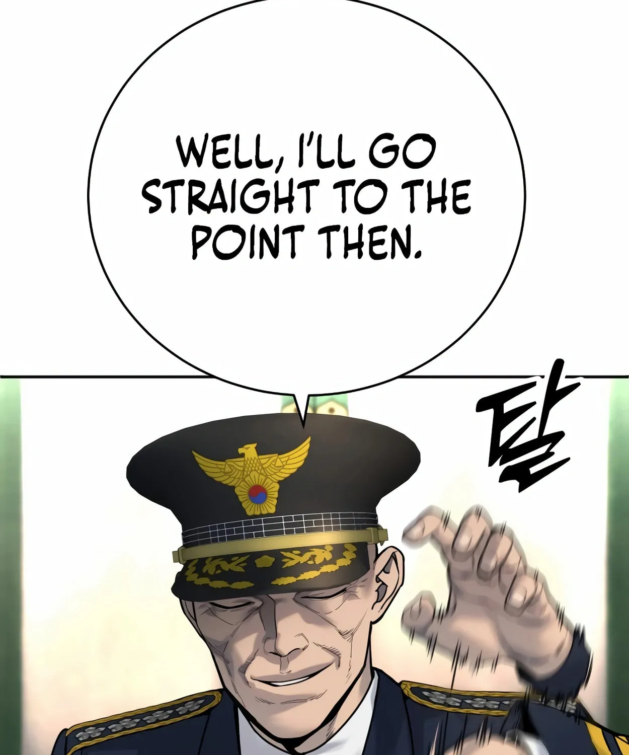 Return of the Bloodthirsty Police Chapter 63 page 18 - 