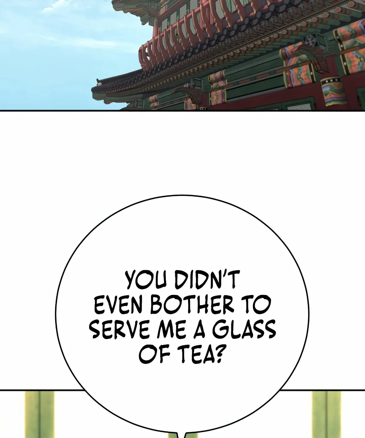 Return of the Bloodthirsty Police Chapter 63 page 3 - 