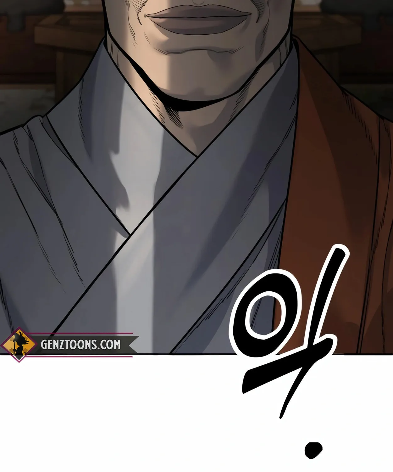 Return of the Bloodthirsty Police Chapter 63 page 49 - 