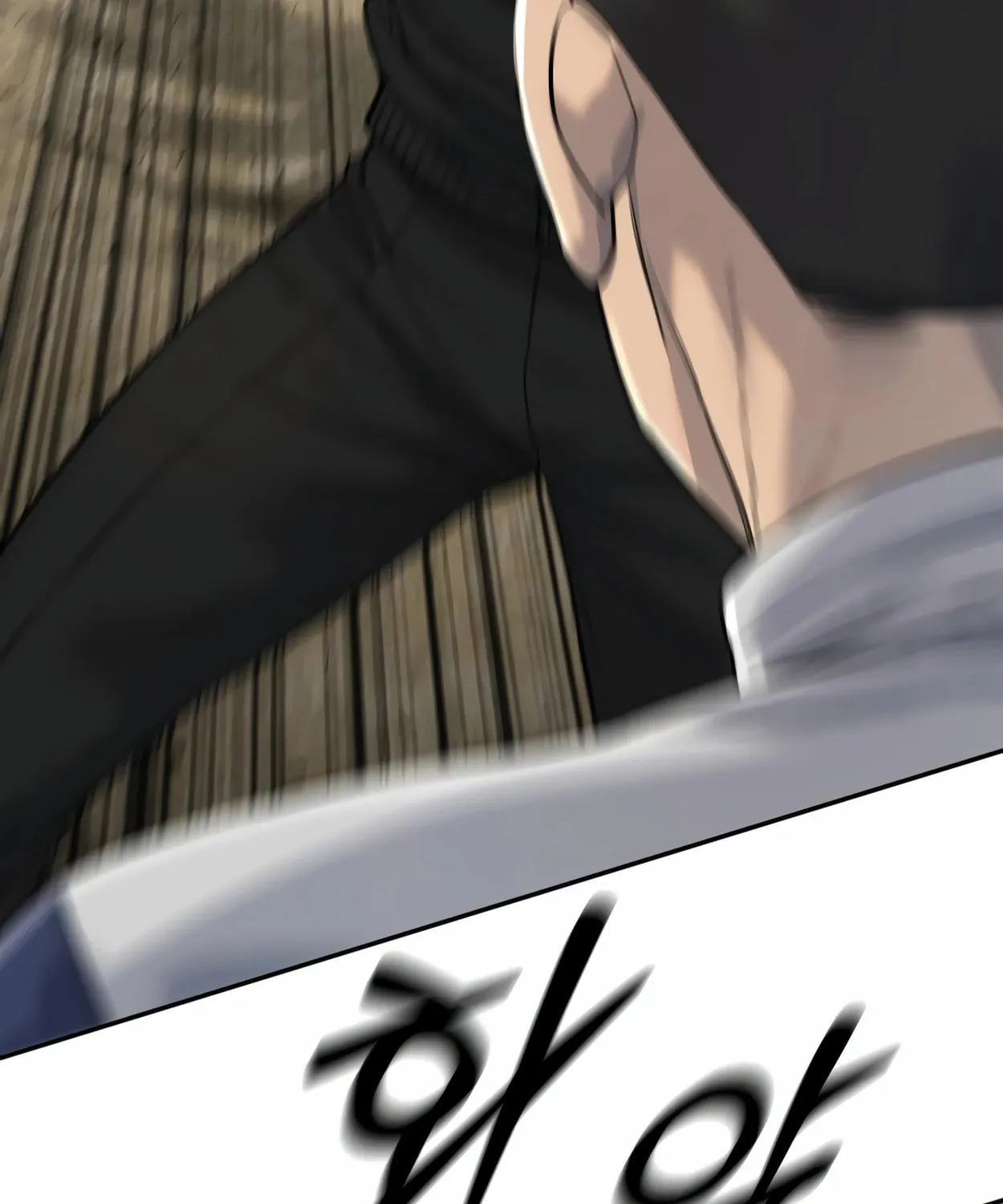 Return of the Bloodthirsty Police Chapter 63 page 59 - 