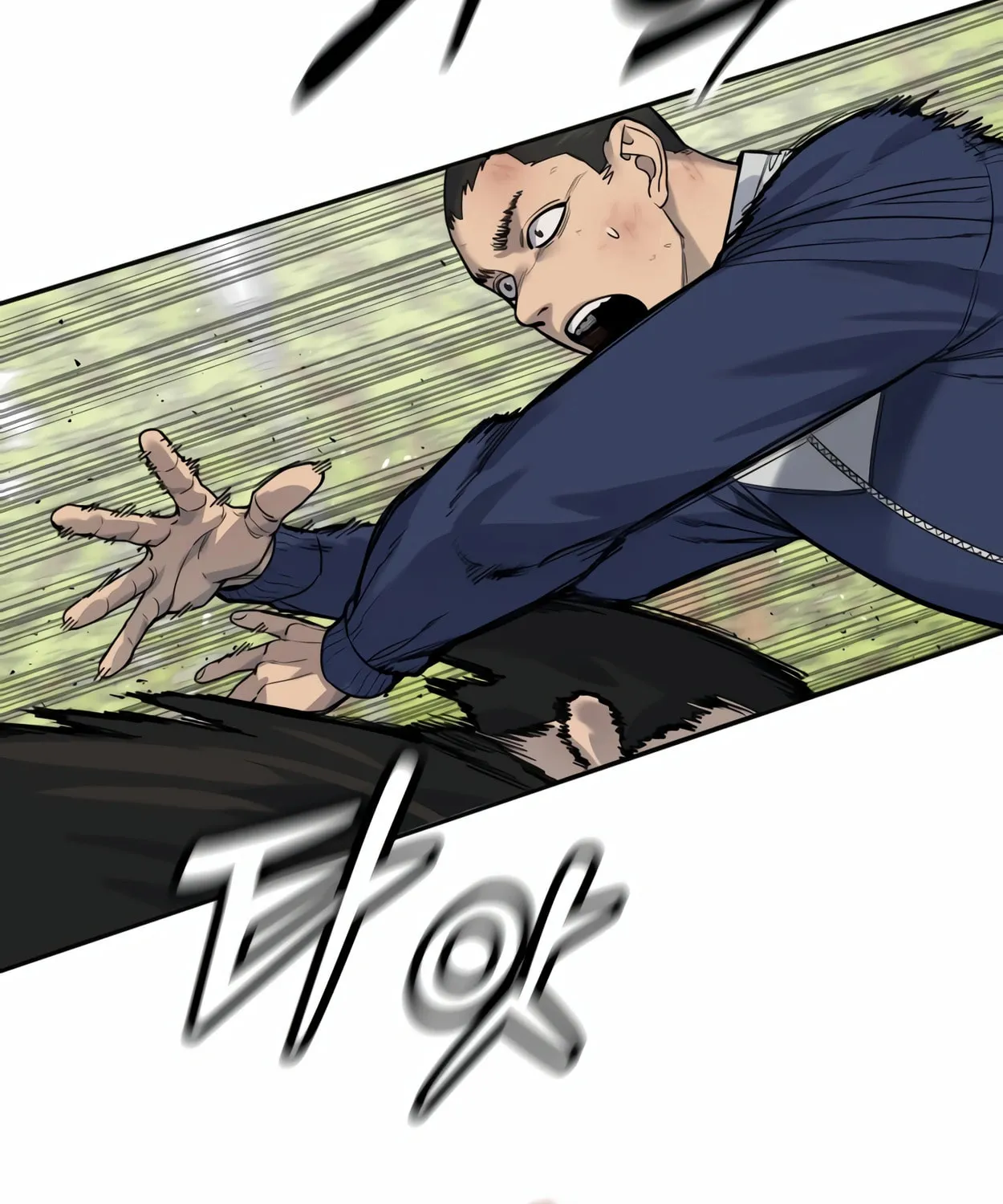 Return of the Bloodthirsty Police Chapter 63 page 60 - 