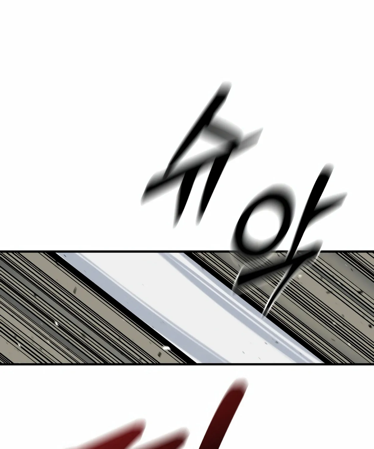 Return of the Bloodthirsty Police Chapter 63 page 65 - 