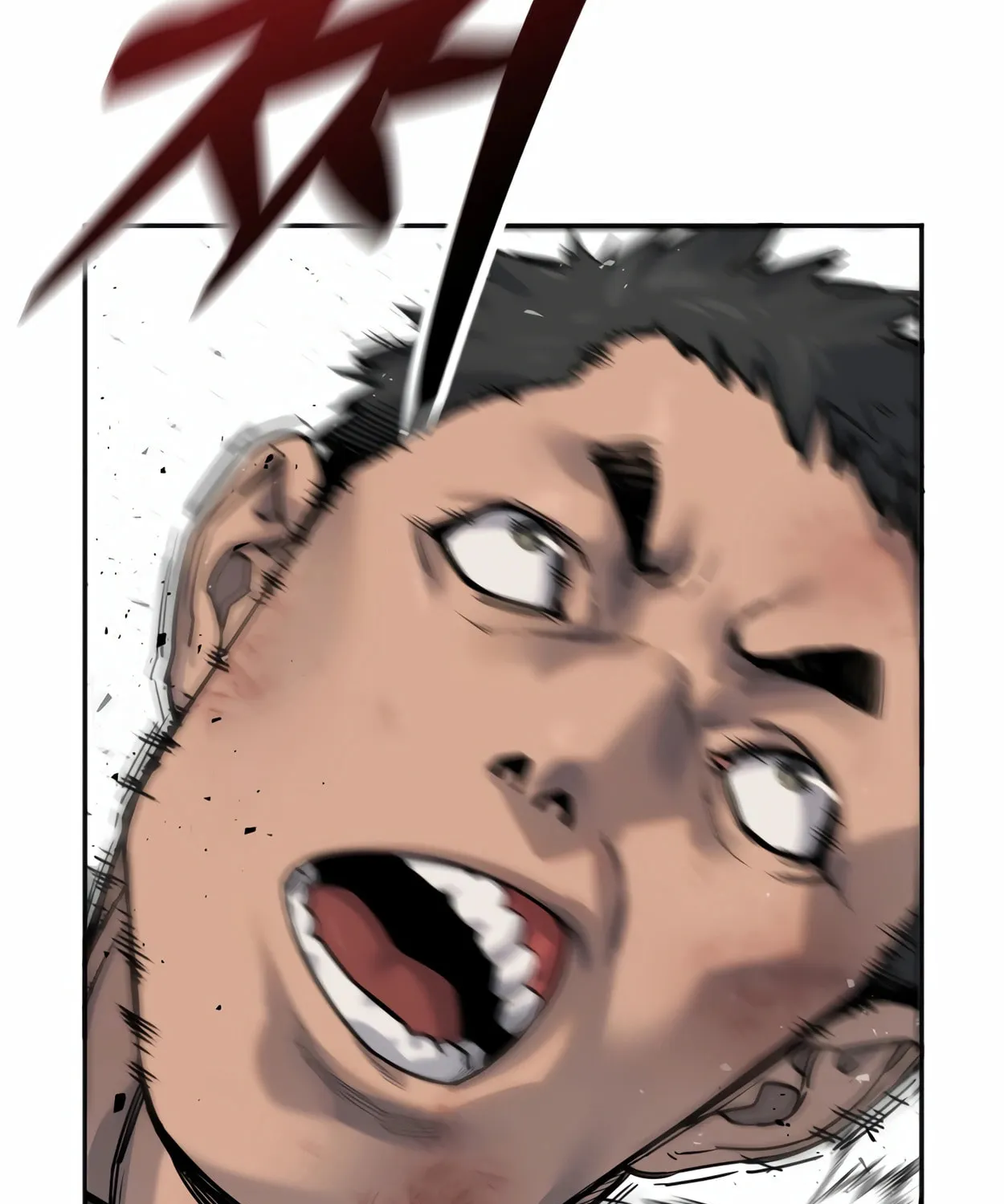 Return of the Bloodthirsty Police Chapter 63 page 66 - 