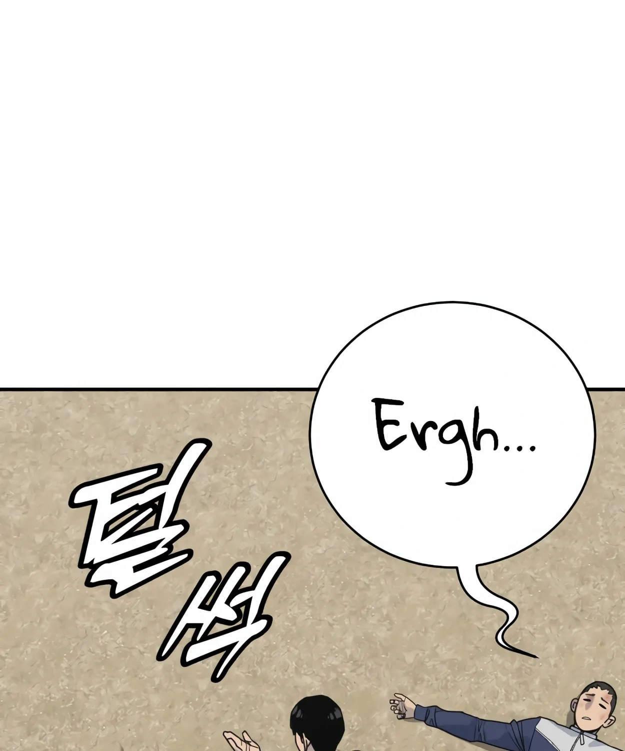 Return of the Bloodthirsty Police Chapter 63 page 68 - 