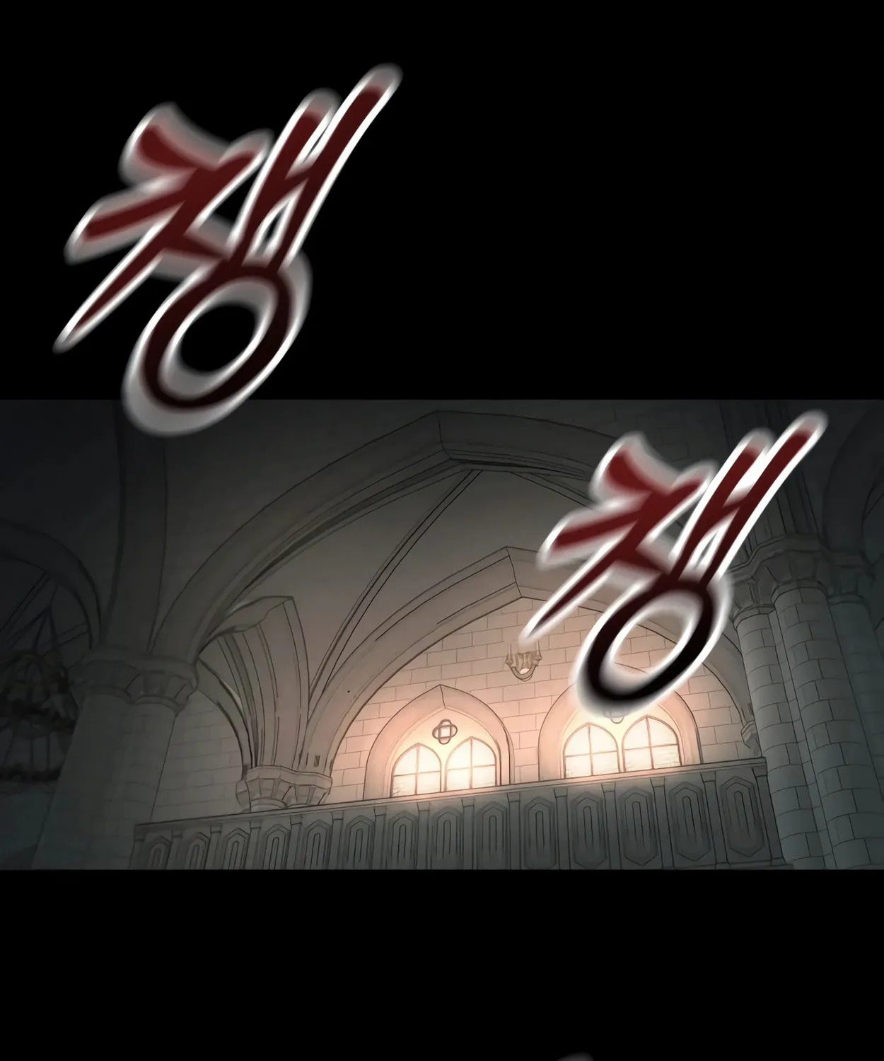 Return of the Bloodthirsty Police Chapter 63 page 74 - 